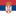 Slozna Braca