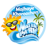 Mojhaye Khorooshan Water Park