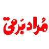 Morad Barghi Store