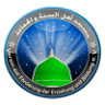 Ahlu s Sunnah wa l Djamâ^ah Moschee