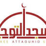 Islamic Cultural Center Attaouhid