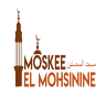Mosque Al Muhsinin