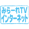 酒井菓子舗