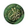 Masjid Tawheed Wa Sunnah