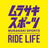 ムラサキスポーツ 広島パルコ店