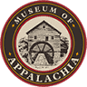 The Shop At The Museum of Appalachia