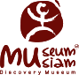 Museum Siam