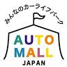 Auto Mall Japan