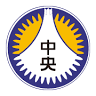 Numazu Chuō High School