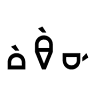 Nacar Delì