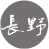 NAGANO