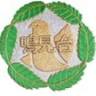 Narumidai Elementary School