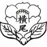Nagasaki Shiritsu Yokoo Elementary School