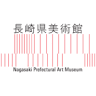 Nagasaki Prefectural Art Museum