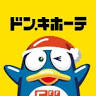 Enain Otaruten