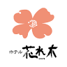 Hotel Hanamizuki