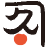 Shuza Nakakyu Honten