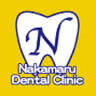 Nakamaru Dental