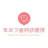 Nakatsu Dental Clinic