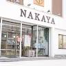 Nakaya Stationery Store