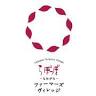 らぽっぽファームカシマサッカースタジアム店