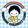 Namikawa Pediatrician