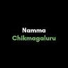 Namma Chikmagaluru Homestay & Adventure Jeep Safari