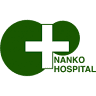 Nanko Hospital