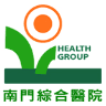 Nan Men General Hospital