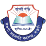 Naogaon Govt. College