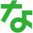 野営箭山（八面山キャンプ場）