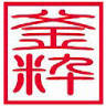 Kamaiki
