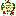 Macelleria Nardi