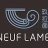 Neuf Lamen