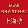 New Shanghai