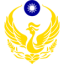 National Fire Agency, Ministry of the Interior