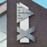 NGK Soest-Baarn