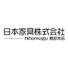 日本家具 鳥取本店