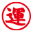 Niigata Transport Utsunomiya