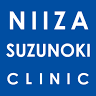 Niizasuzunoki Clinic