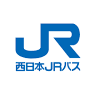 West Japan JR Bus, Kyoto Bus Ticket Center