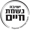 Yeshiva Nishmas Chaim