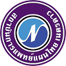 Netdao Thai Alternative Medicine Clinic