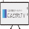 Hashimoto Store