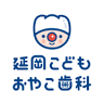Iryo Hojin Hatsumakotokainobeokakodomoshika Oyako Dental Clinic