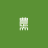 Tokyo University of Agriculture Library