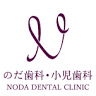Nodashikashoni Dental Clinic