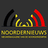 Café Onder Den Toren