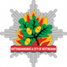 Stapleford Fire Station