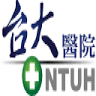 NTUH International Outpatient Centre